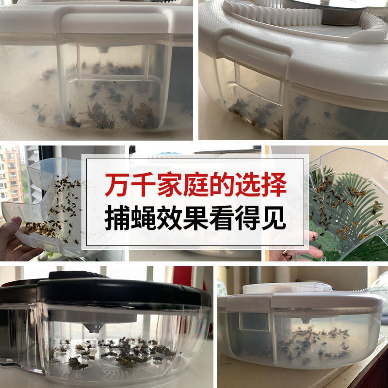 Chigo Fully Automatic Fly Trap, Household Fly Killer, Fly Trap, Hotel Sweep Away, Restaurant Catching Fly