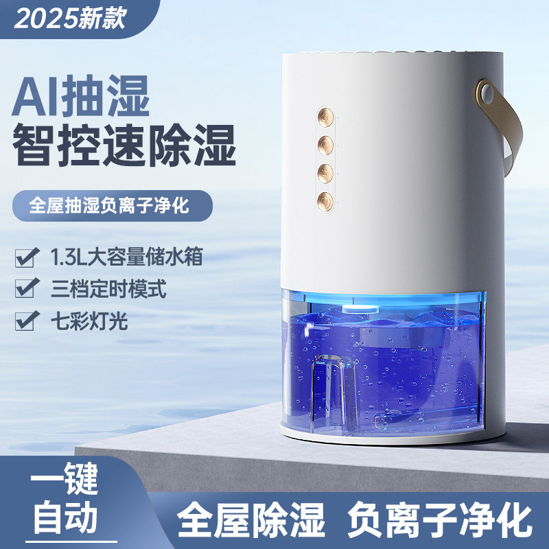 Factory Direct Dehumidifier for Home Bedroom, Small Silent Dehumidifier for Humid Weather, Air Purification, Dehumidification, and Moisture Absorption