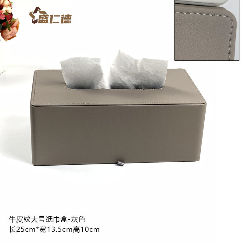 Leather Rectangular Creative Hotel Tissue Box European-style Car Tissue Box Leather Living Room Tissue Box Household Paper