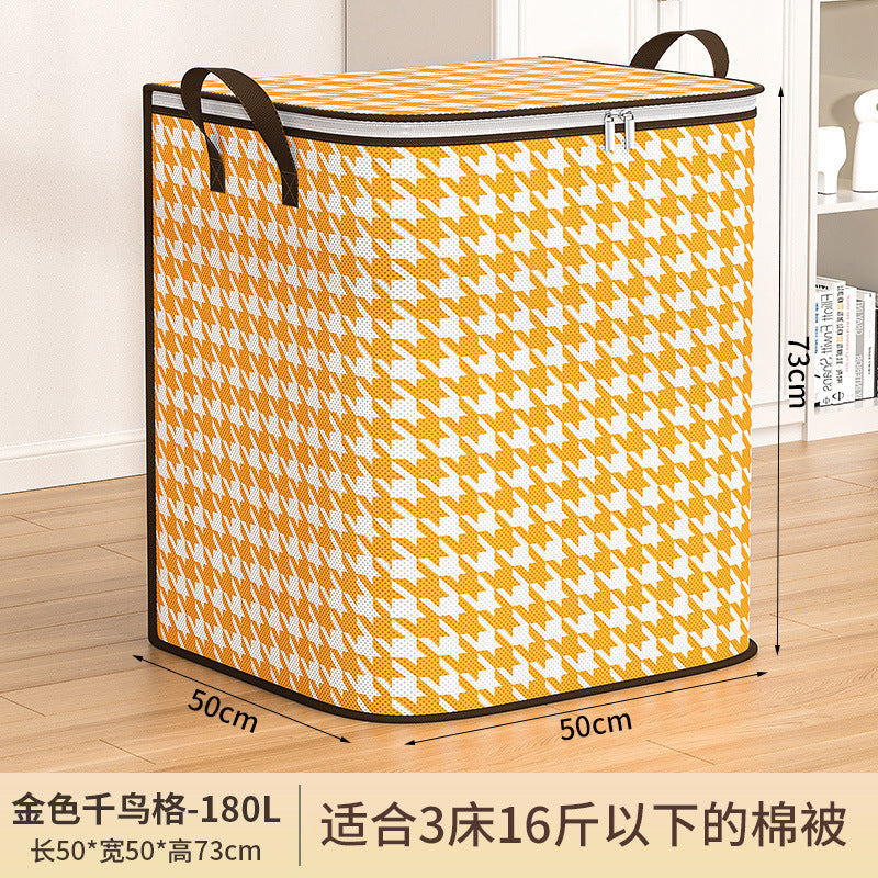 Large-Capacity Moving Packing Bag for Clothes, Cotton Quilt, Luggage Storage Bag, Snakeskin Woven Clothing Storage Bag