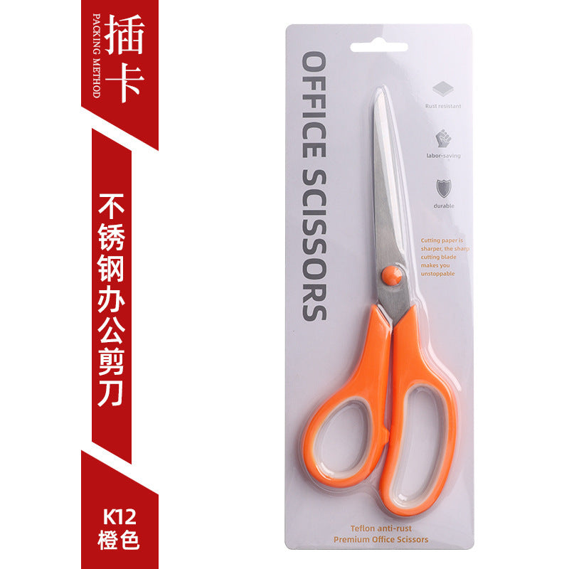 Factory Direct Sales Stainless Steel Office Scissors Student Stationery Scissors Manufacturer Office and Home Use