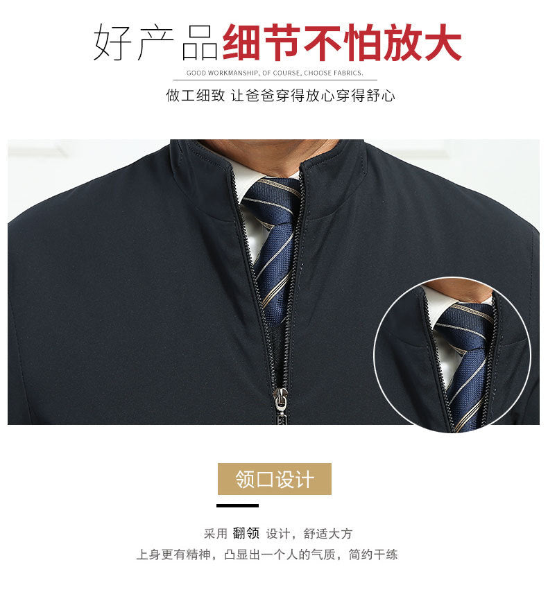 Spring and Autumn Winter Coat Middle-aged Men's Cotton-padded Clothes for the Elderly Simple Light Business Warm Cotton-padded Coat Thickened Cotton-padded Coat