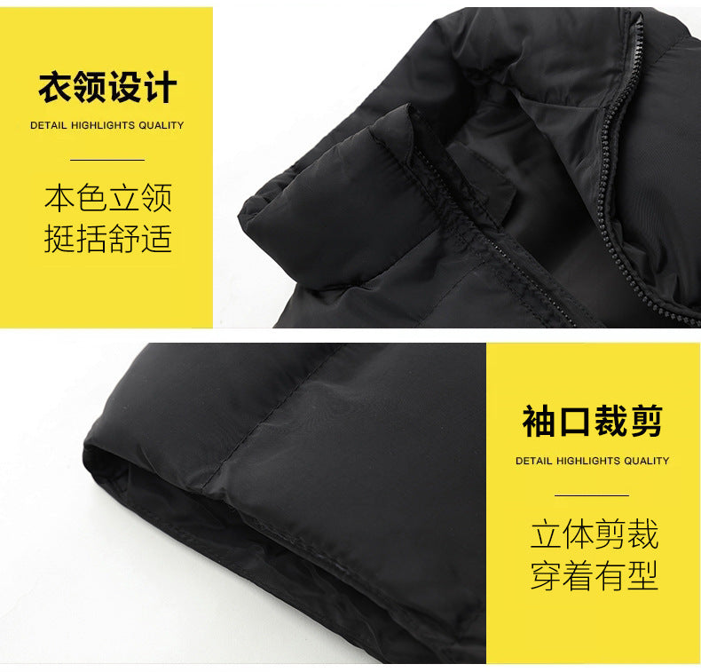 Men's Casual Fashion Vest for Autumn and Winter, Trendy Slim-Fit Jacket, Wholesale Dropshipping