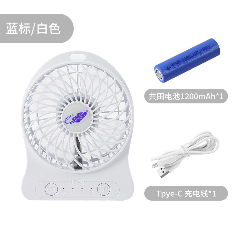 Gongtian Fan F95B Mini Portable Handheld Fan USB Charging High Wind Student Dormitory Dropshipping