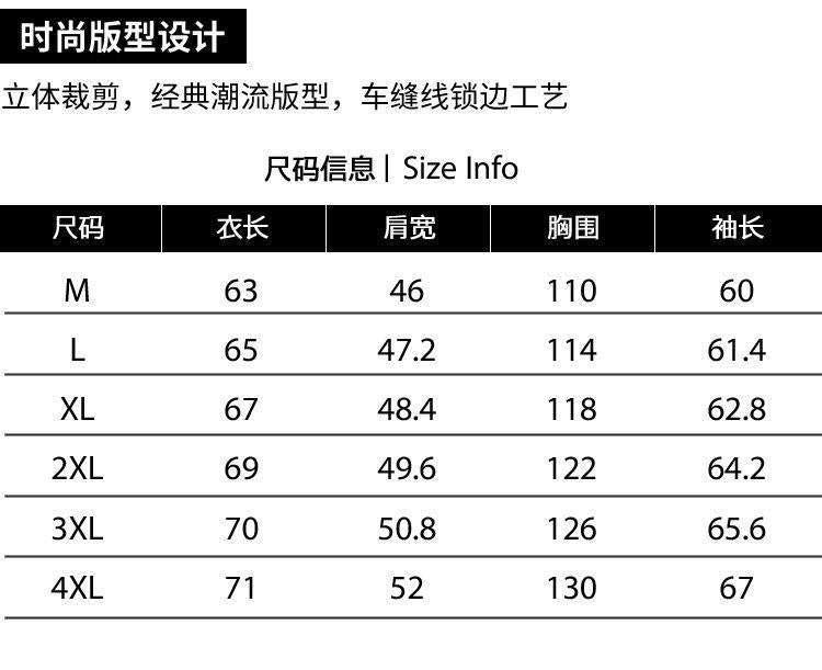 Cross-border foreign trade winter men's cotton-padded jacket European and American fashion Diamond cotton-padded jacket trend casual large size men's cotton-padded jacket coat