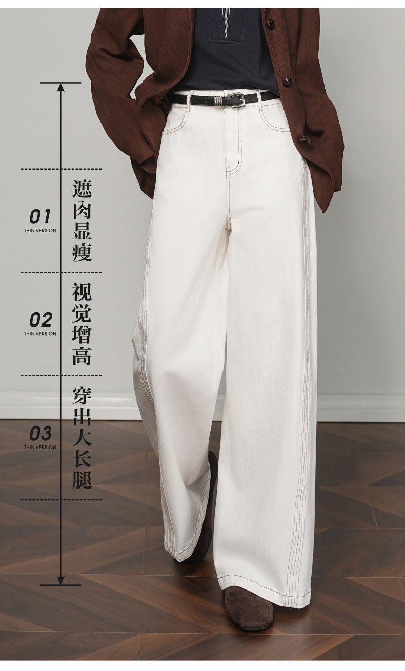 2025 Loose Draped Straight Pants Korean Style Trendy Versatile Denim Pants European Station American Wide Leg Jeans for Women