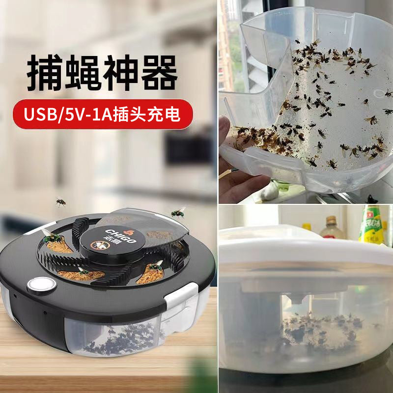 Chigo Fully Automatic Fly Trap, Household Fly Killer, Fly Trap, Hotel Sweep Away, Restaurant Catching Fly