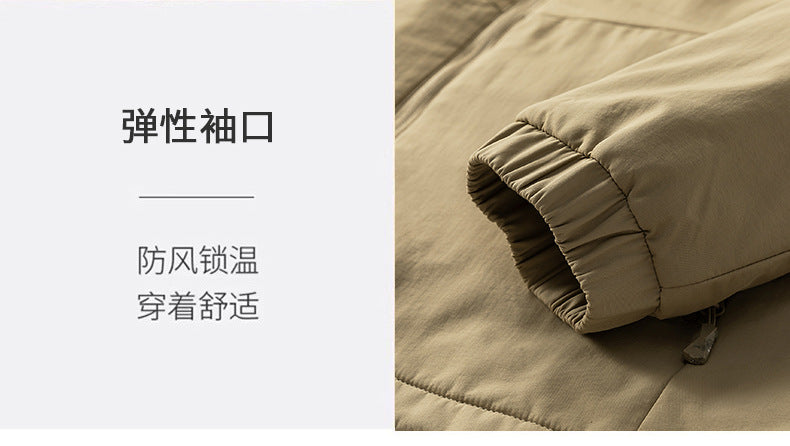 Cross-Border Graphene Cotton Jacket for Men in Autumn and Winter with Detachable Hood, Casual Velvet Thickened Warm Cotton Jacket, Jacket