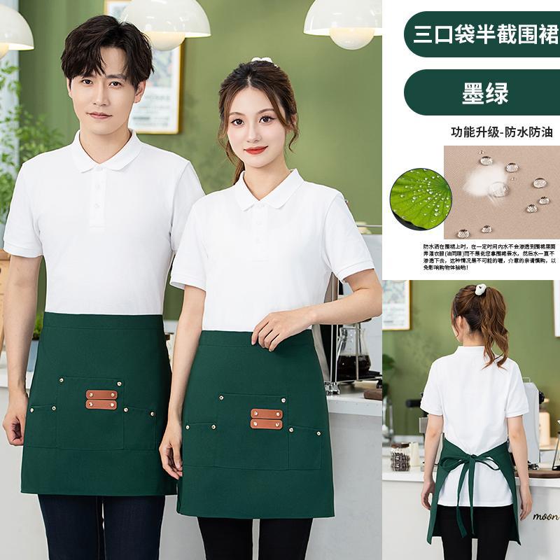 Mengniu Internet Celebrity Cross-Border Waterproof and Oil-Proof Canvas Suspenders Catering Kitchen Home Work Apron Custom Logo Printing