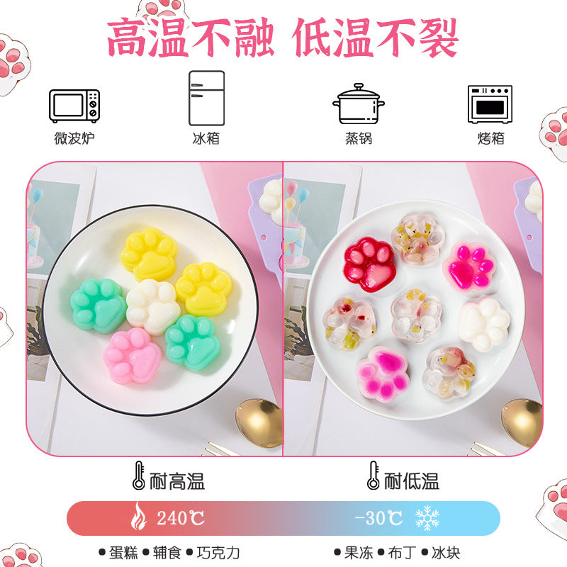 Strict selection of food grade silicone baby cake mold cartoon cat's claw footprints baby steamed cake complementary food mold