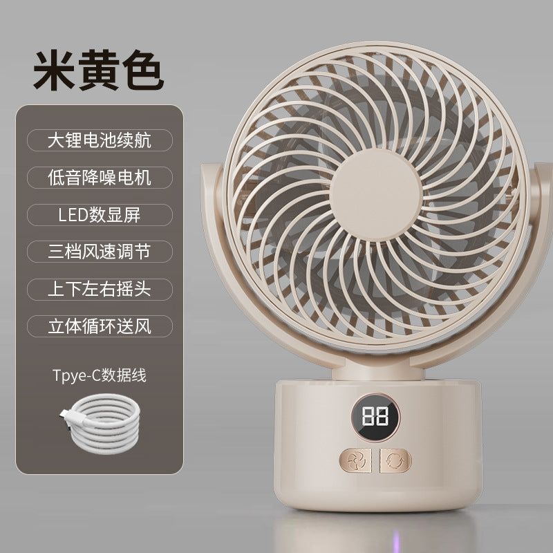 Outdoor camping fan travel folding detachable digital display usb charging shaking head small fan tent fishing essential