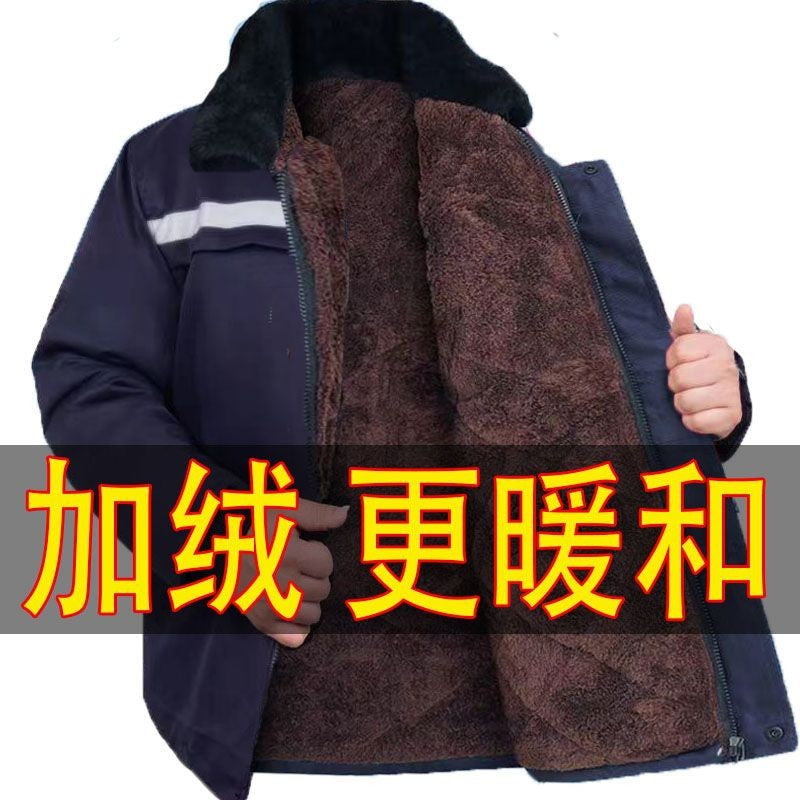 Winter Cotton-Padded Jacket for Men, Fleece-Lined and Thickened for Cold Protection, Thermal Insulation, Reflective Strips, Cotton Coat Set, Labor Protection, Cold Storage, Construction Site, Welding Cotton-Padded Jacket