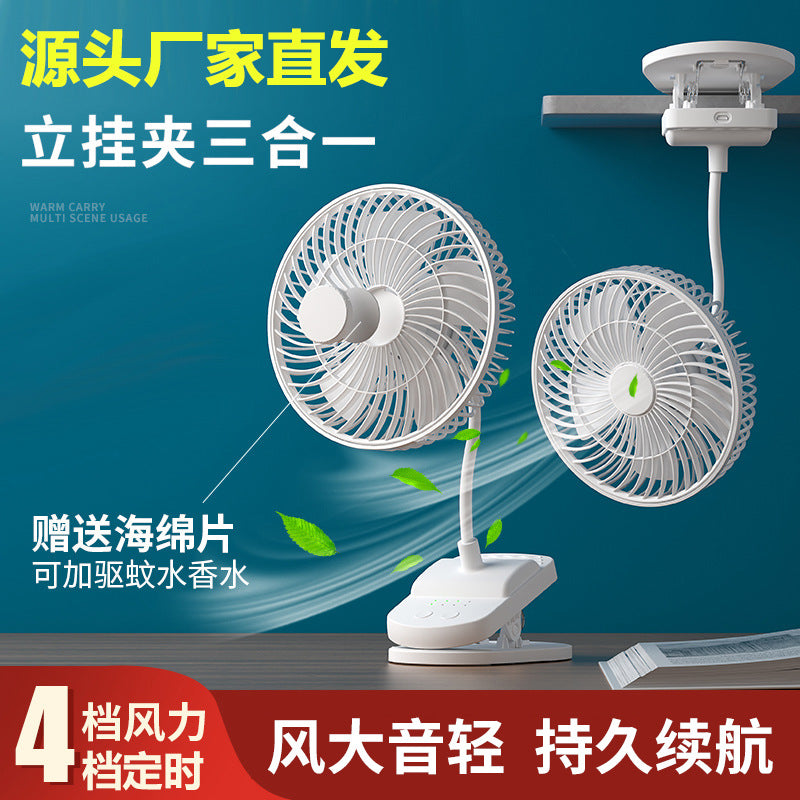 Factory wholesale New USB small fan adjustable speed timing office desktop fan dormitory clip fan one-piece delivery