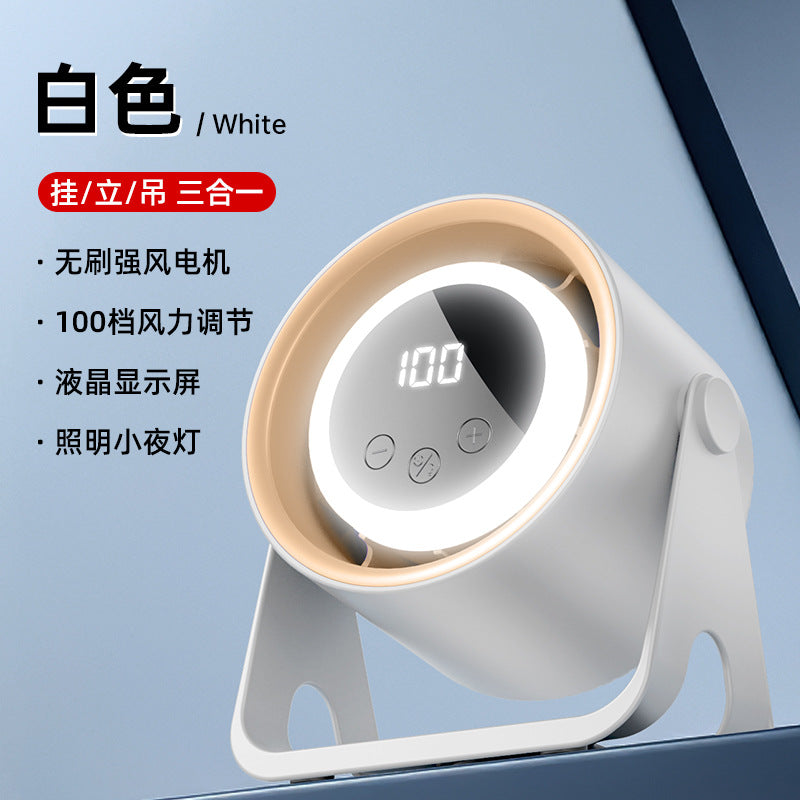 New Brushless USB Charging Portable Fan Ultra-Quiet Home Desktop Small Fan Bedroom Light Long-Lasting Battery Life