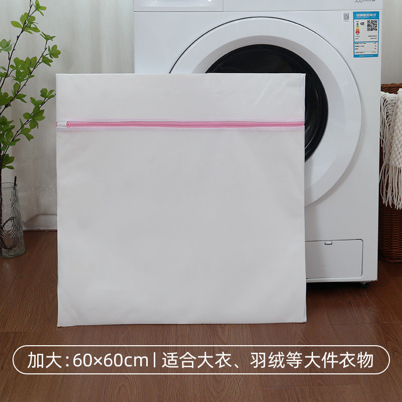 Mesh Laundry Bag for Machine Washing, Specialized Protective Bag for Bras and Socks, Anti-Deformation Bag, Wholesale, Machine Washable