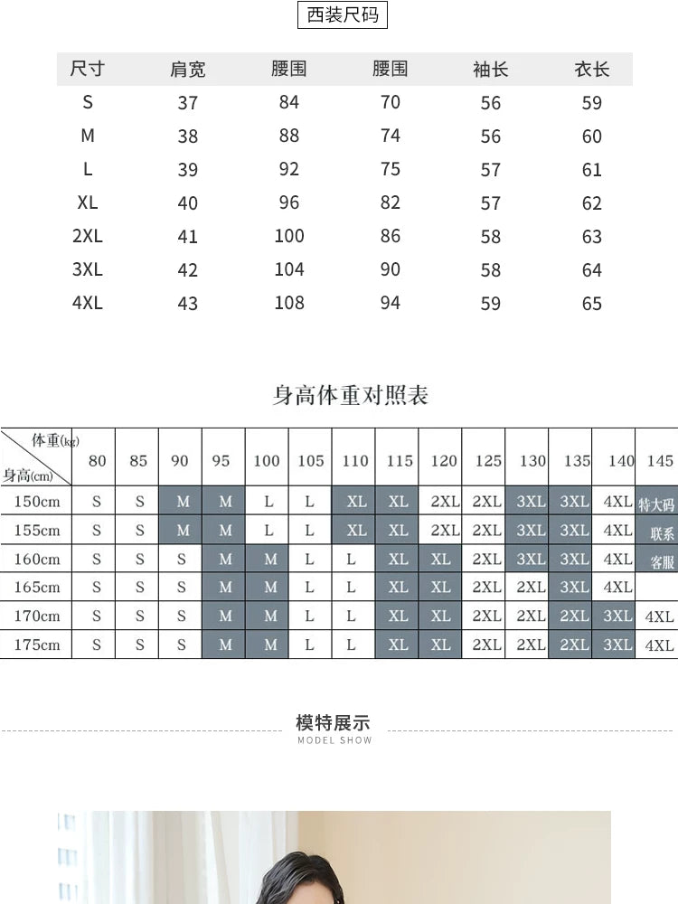 Business Fortress Women's Suit suit Work Clothes Fashion Chanel Elegant Grey Business Suit Vest Work Wear