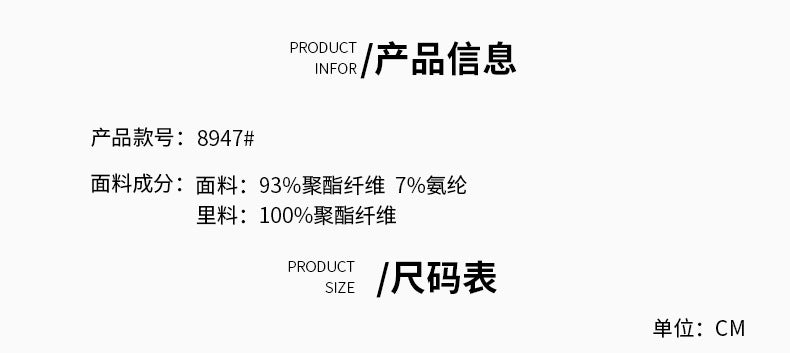 High-End Short-Sleeved Suit for Women 2025 Summer New Style Professional Wear Hotel Manager Bank Work Clothes