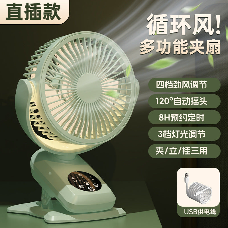Factory wholesale New USB small fan adjustable speed timing office desktop fan dormitory clip fan one-piece delivery