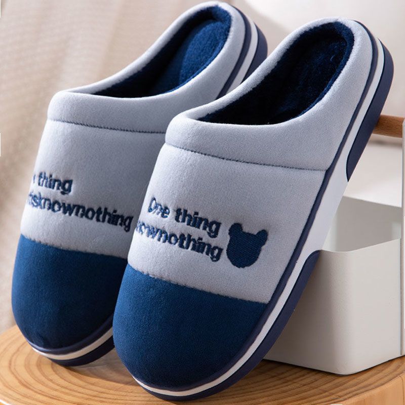 2025 Cotton Slippers for Men and Women, Winter Indoor Warm Thick-Soled Maternity Couple's Fur Slippers for Home Use in Winter