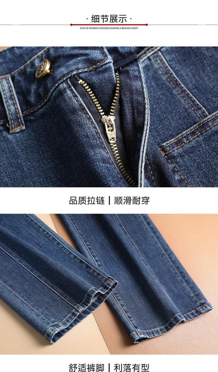 Straight-Leg Autumn Pear-Shaped High-Waisted Wide-Leg Jeans for Women, Long and Loose, 2025 New Style, Slim Fit, Petite Version Pants