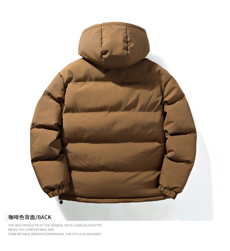 Men's Winter Casual Hooded Jacket Japanese Style Windproof Thick Warm Sports Coat