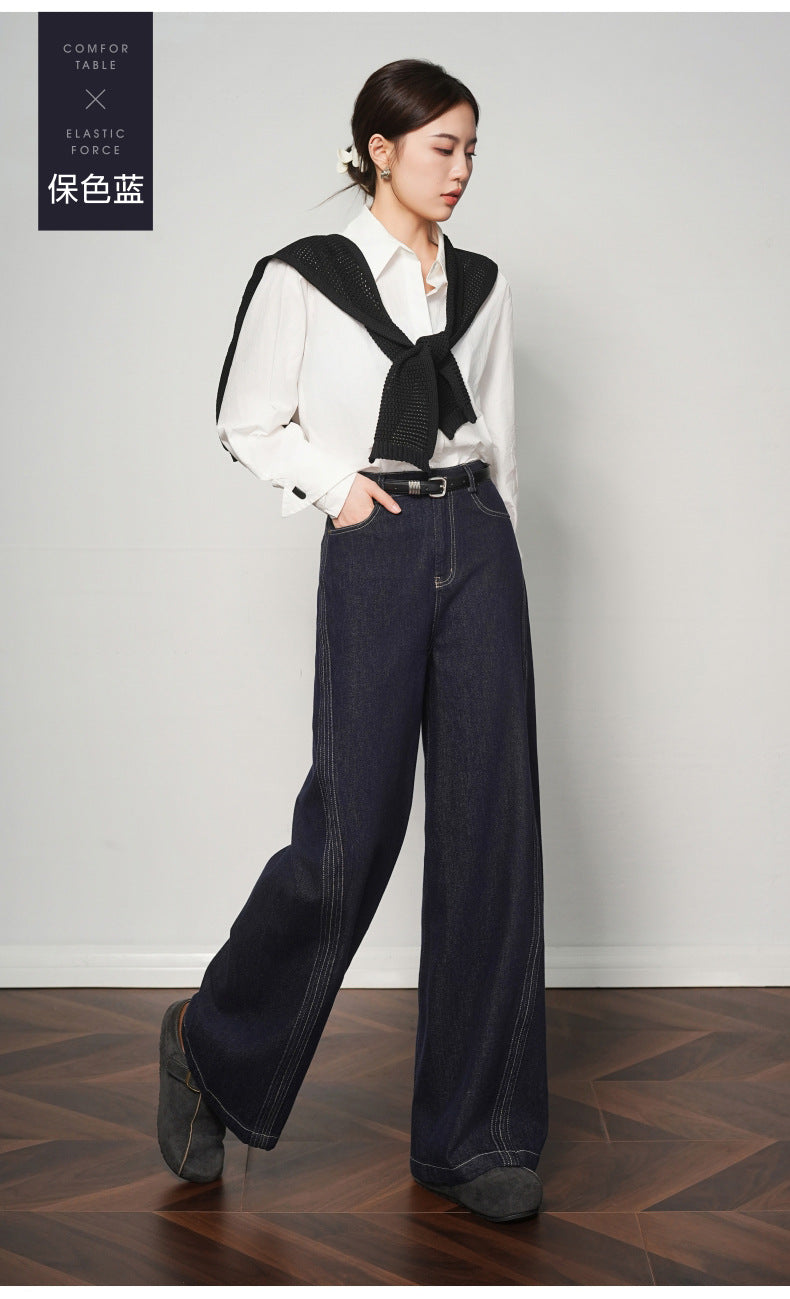 2025 Loose Draped Straight Pants Korean Style Trendy Versatile Denim Pants European Station American Wide Leg Jeans for Women