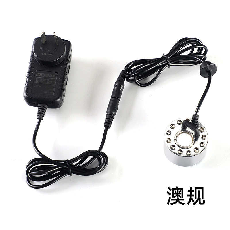 Rockery fish tank waterscape landscaping ultrasonic atomizer door water level induction sprayer 20mm piece humidifier