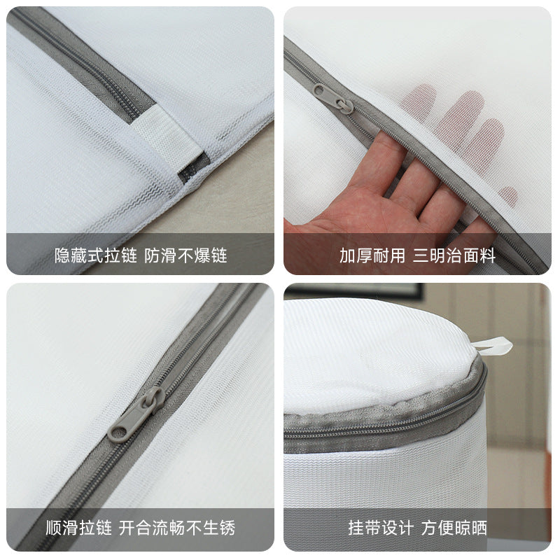 Laundry bag washing machine special anti-deformation filter bag gray zipper fine mesh thickened washing bag manufacturers wholesale