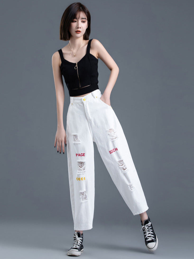 Red Ripped Distressed Jeans for Women, 2026 New Style, High-Waisted Dad Harem Pants, Slimming Carrot Pants for Women