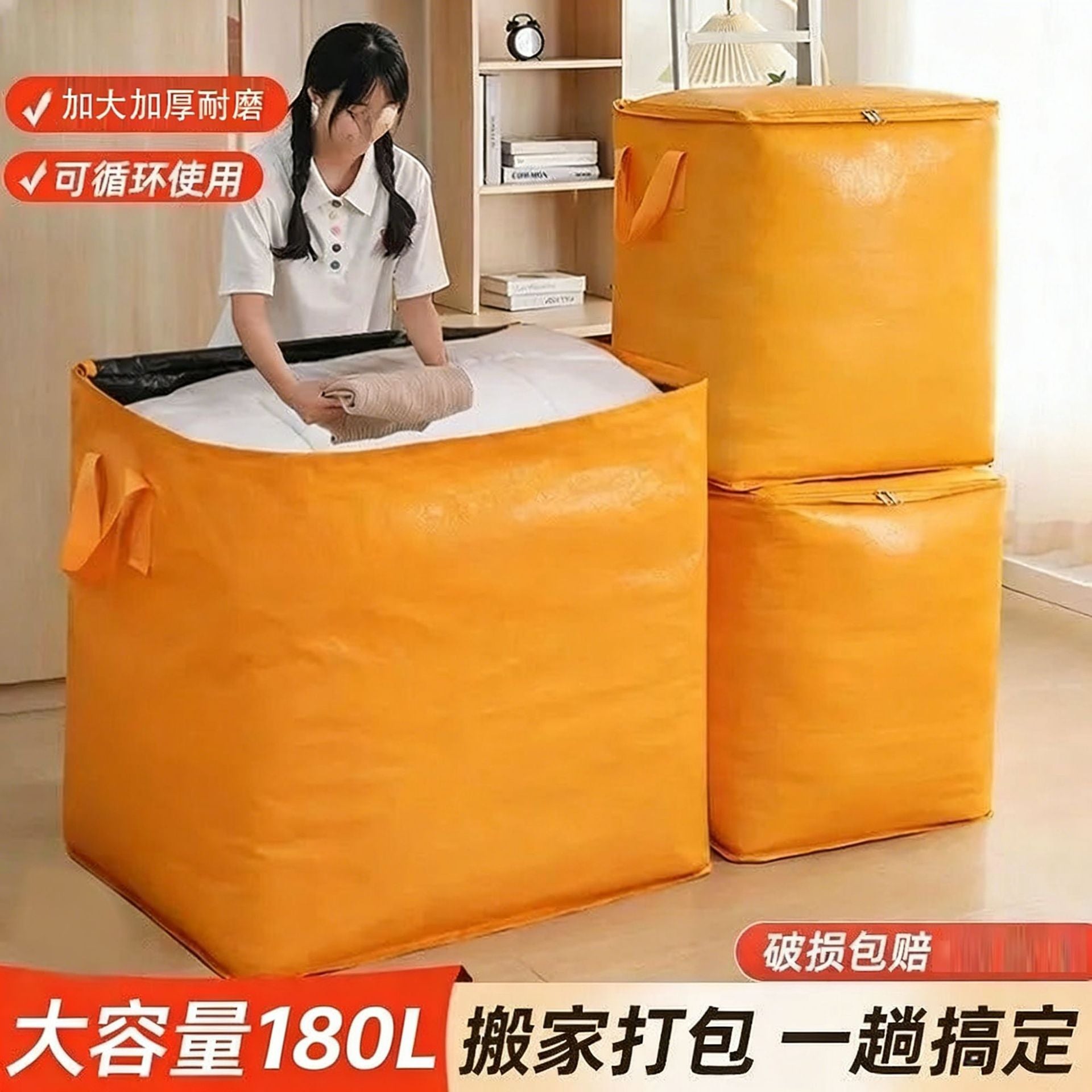 Cross-Border Moving Storage Bags, Organizing Boxes, Cardboard Boxes, Woven Snakeskin Luggage, Express Delivery Organizing Boxes with Visible Window and Large Capacity