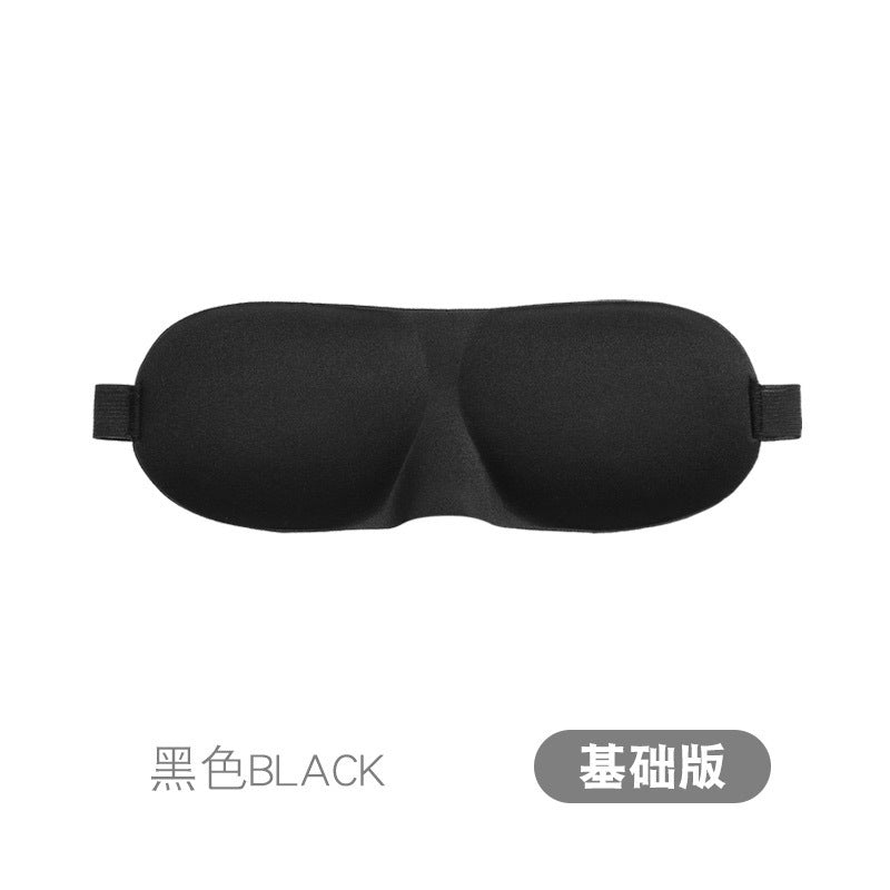 3D Eye Mask Sponge Fabric Light-Blocking Eye Protection Travel Aviation Sleep Unisex Customizable Logo Full Blackout