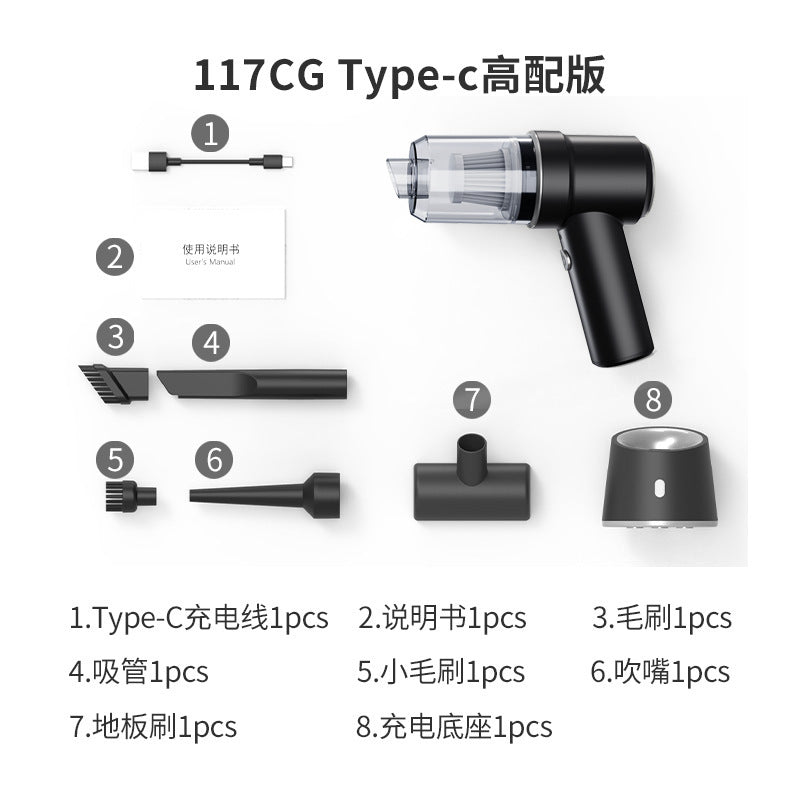 Car-Mounted Wireless Dust Blower Vacuum Cleaner, Portable Handheld Small High-Suction Car Vacuum Cleaner, All-In-One Blowing and Suction Machine for Cars
