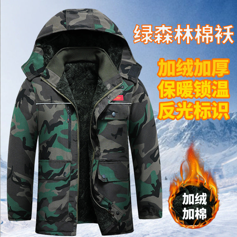 Winter Workwear Thickened Cotton Coat with Fleece, Cold-Resistant, Warm for Cold Storage, Northeast Waterproof, with Hood, Wear-Resistant Large Cotton Jacket