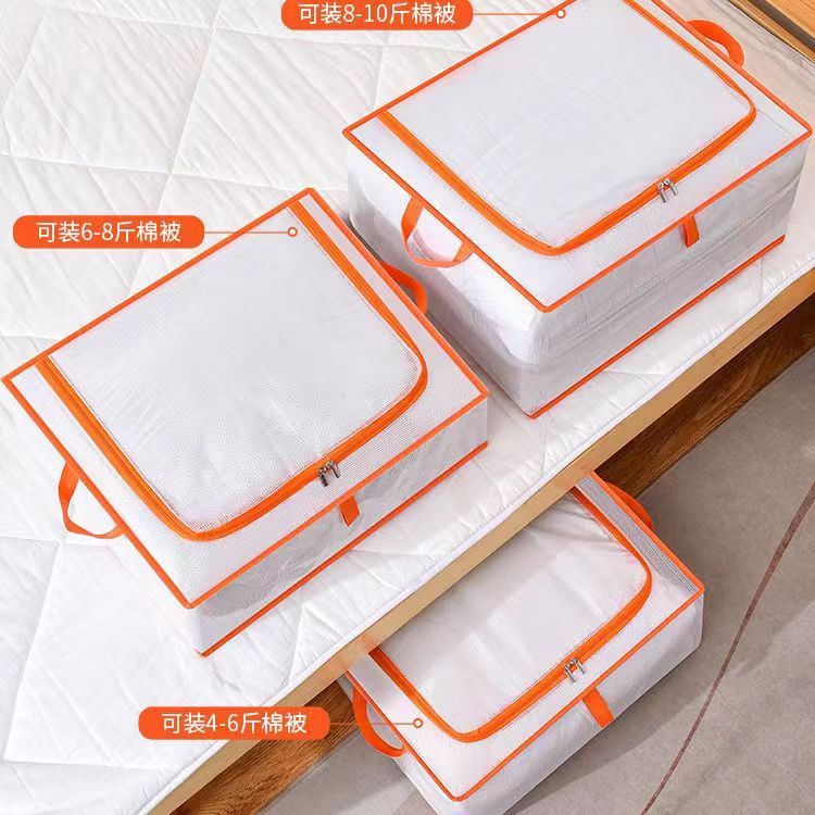 Transparent Mesh Quilt Storage Bag Large Capacity Folding Home Wardrobe Clothing Moving Packing Bed Bottom Storage Bag