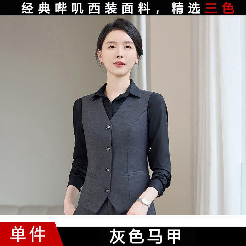 Professional Vest Suit Female Hotel Sales Office Waiter Formal Suit Vest Vest Property Teacher Work Clothes