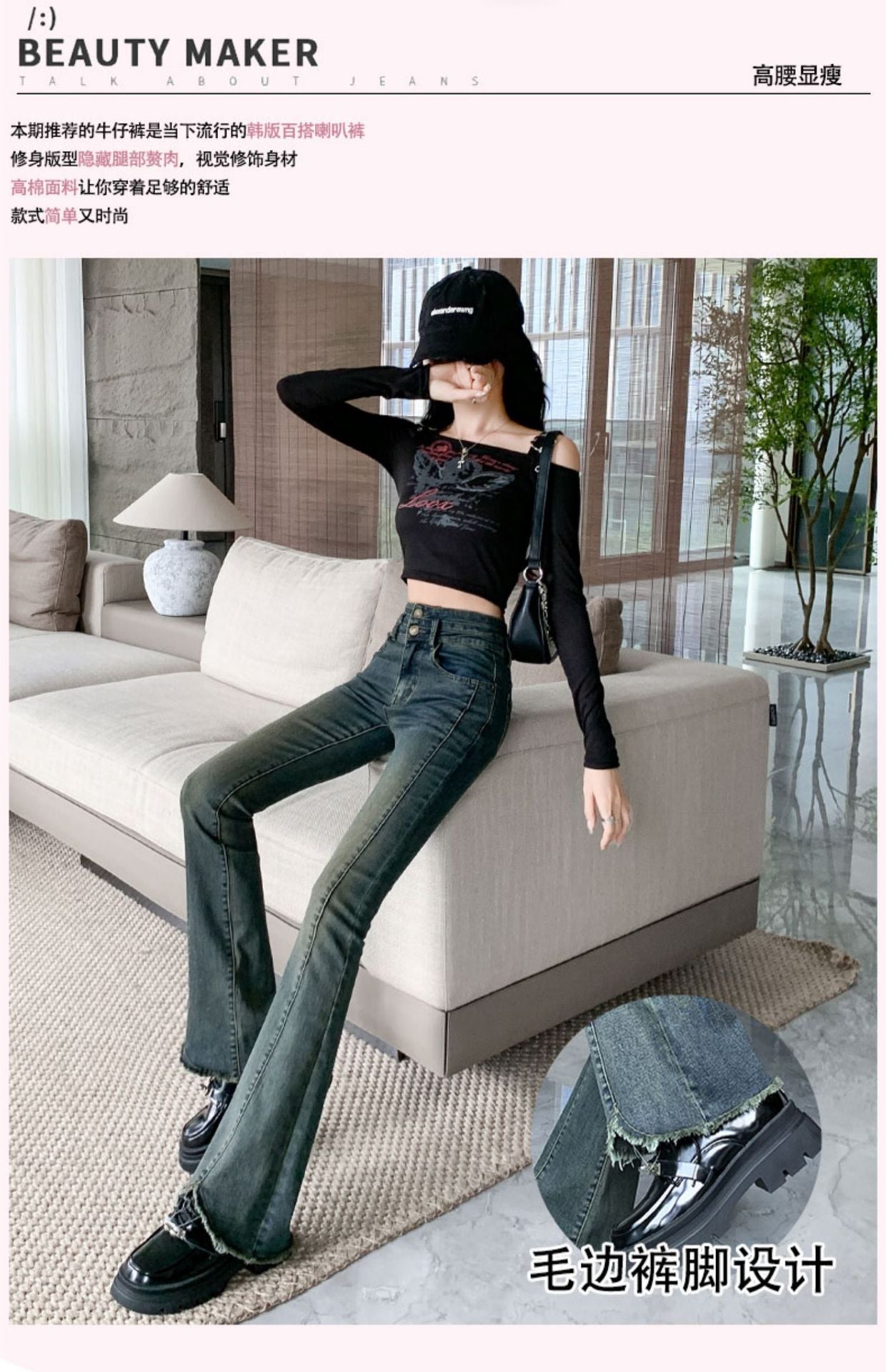 Vintage High-Waisted Slim-Fit Versatile Petite Bootcut Jeans 2025 New Flared Jeans for Women Early Autumn