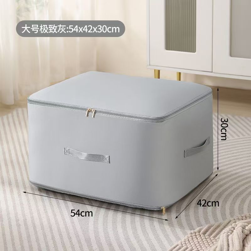 Cross-Border Free Labeling Quilt down Jacket Storage Bag Compressible Waterproof Storage Bag Moving Travel Packing Home