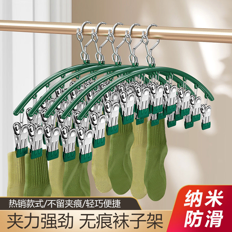 Stainless Steel Drying Hosiery Clip Drying Rack Multi-Clip Balcony Windproof Multi-Functional Drying underwear socks clip Home hanging clothes
