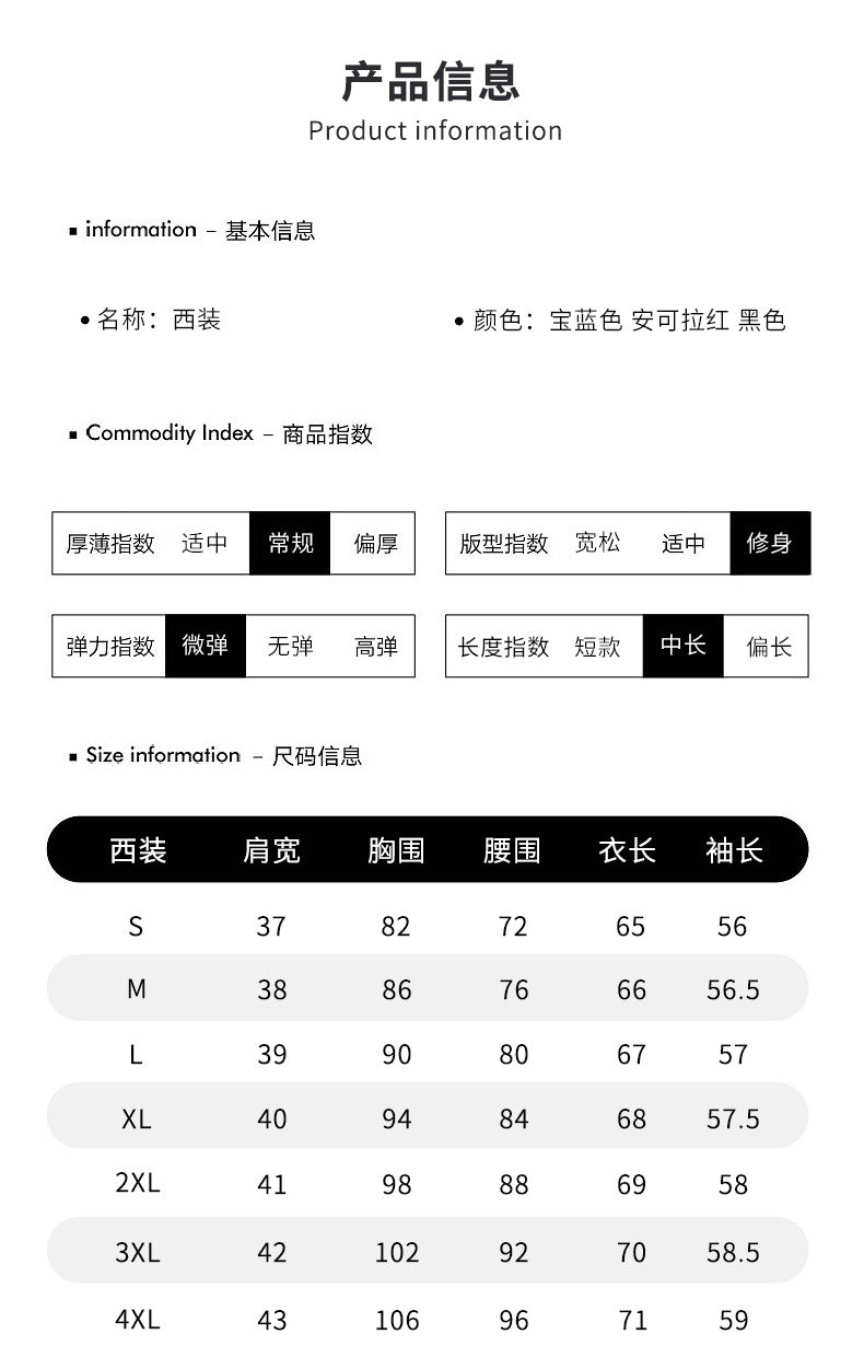 Double-Breasted Suit Set for Women, Autumn and Winter New Style, Korean Fashion, Casual, Professional Attire, Slim Fit, White-Collar Business Long-Sleeve Suit