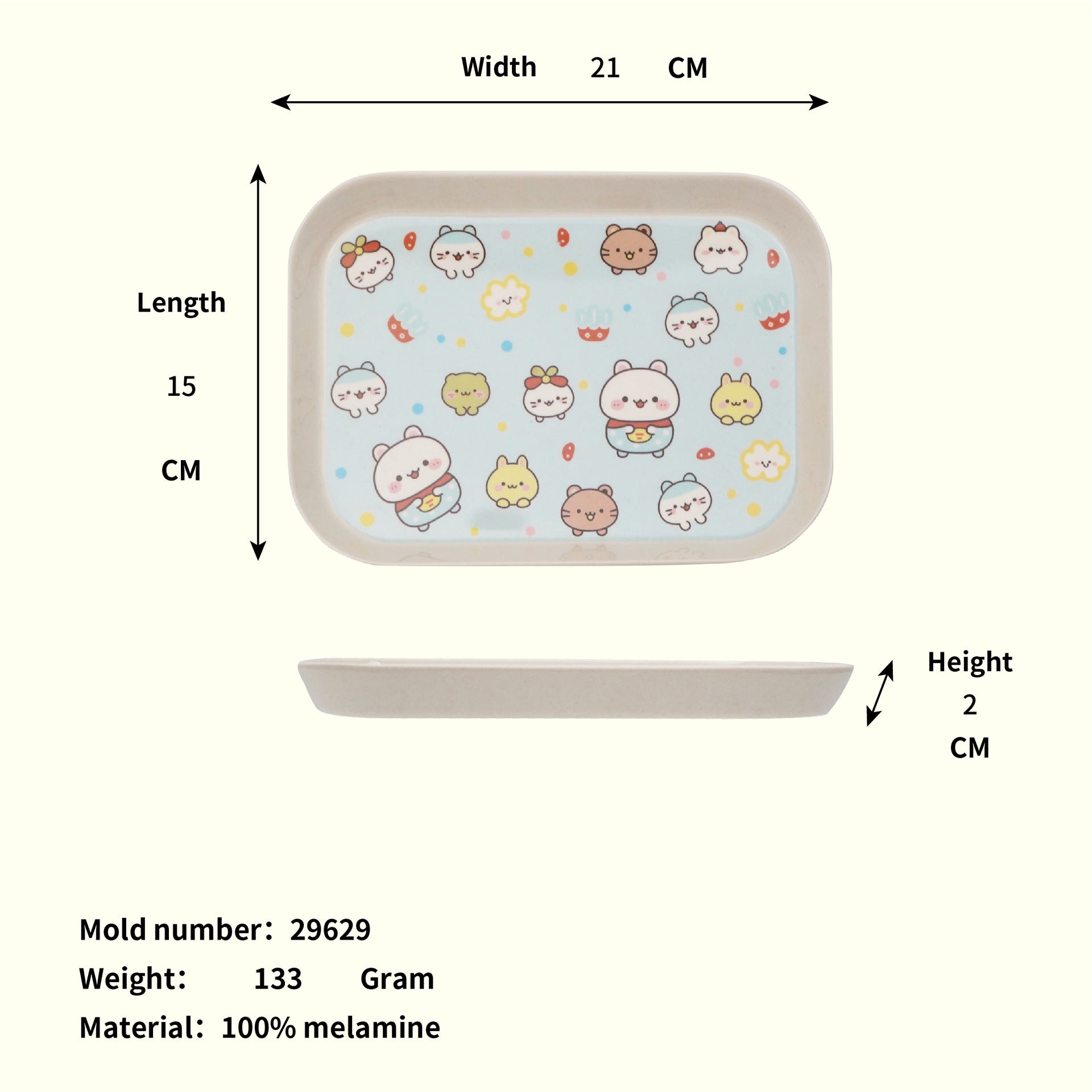 Melamine Tray, Water Cup, Fruit Snack Tray, Gift Coffee Tray, Small Square Tray, Plastic Storage Tray, Trendy Food Presentation Tray