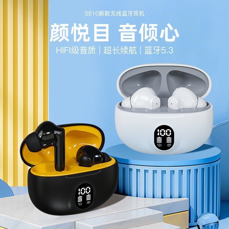 Cross-Border New Model 895B Bluetooth Headset Huaqiangbei Tws Wireless In-Ear Gaming Wireless Headset Gift