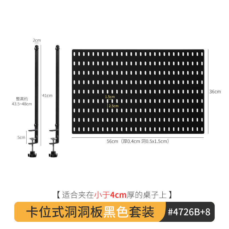 Extra-Large Perforated Board Self-Adhesive No-Drill Storage Rack Kitchen Wall Nail-Free Hanging Board Bathroom Wall Storage Organizer