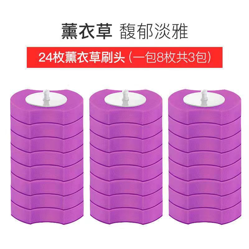 Disposable Toilet Brush Household No Dead Angle Toilet Brush Toilet Wall Hanging Toilet Cleaning Brush Toilet Artifact