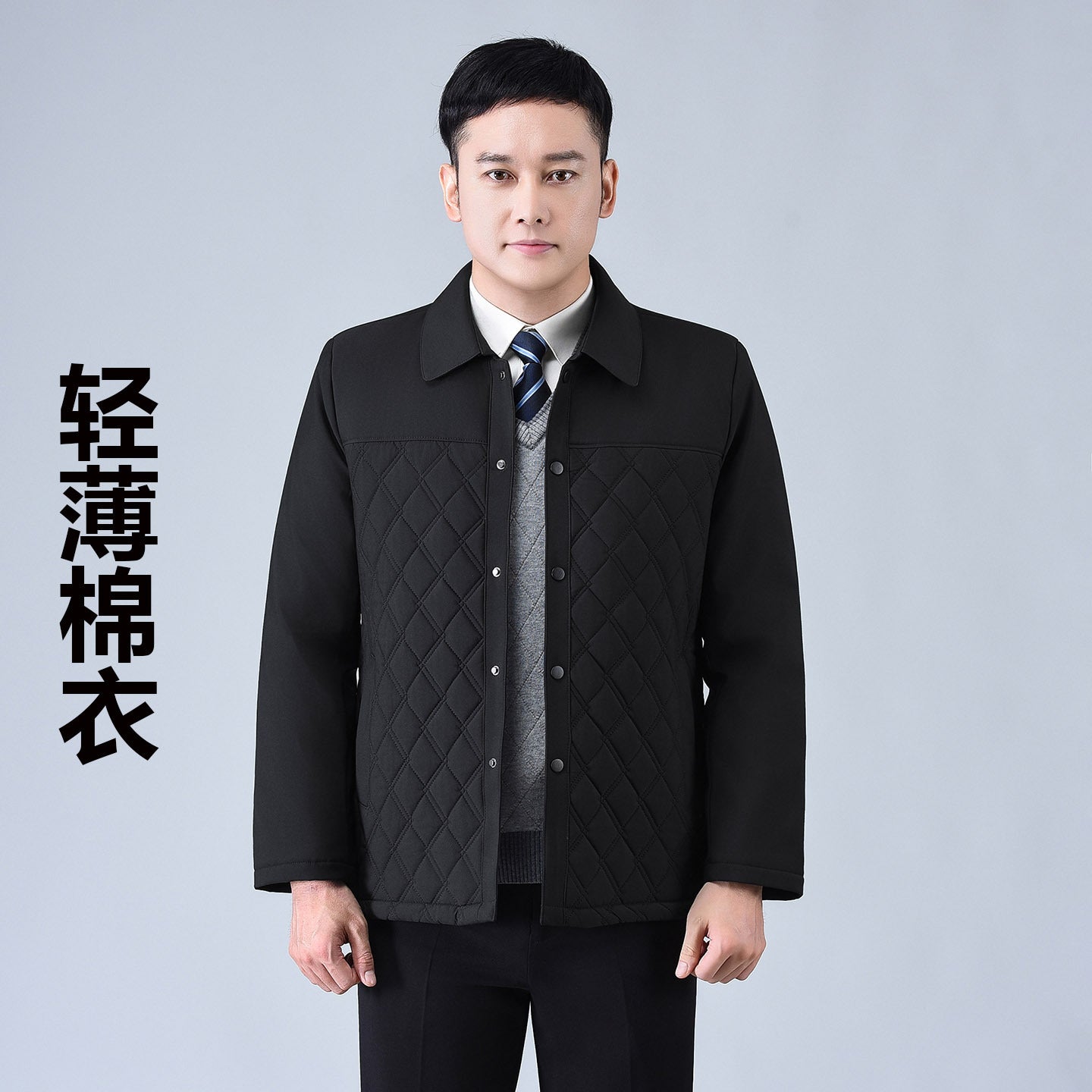 Dad's Winter Outwear, Cotton-Padded Outwear, Middle-Aged and Elderly Men's Cotton-Padded Thickeneded Cotton-Padded Jacket, Autumn and Winter Grandpa's Stand-Up Collar Top
