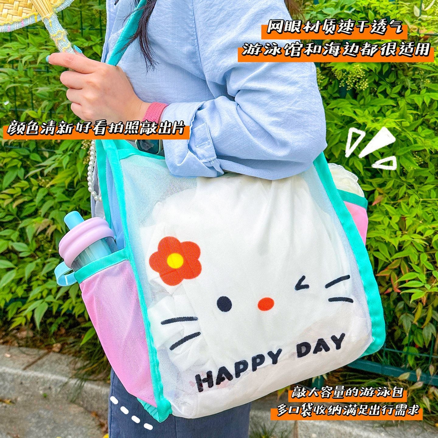 Hollow Swimming Bag Large Capacity Beach Bag Girls Storage Beach Beach Bag Foldable Shopping Bag Wholesale