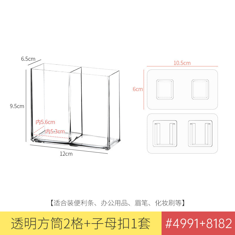 Air Conditioner Tv Remote Control Storage Box Wall-Mounted Punch-Free Sundries Wall-Mounted Box Bedside Charger Placement Rack
