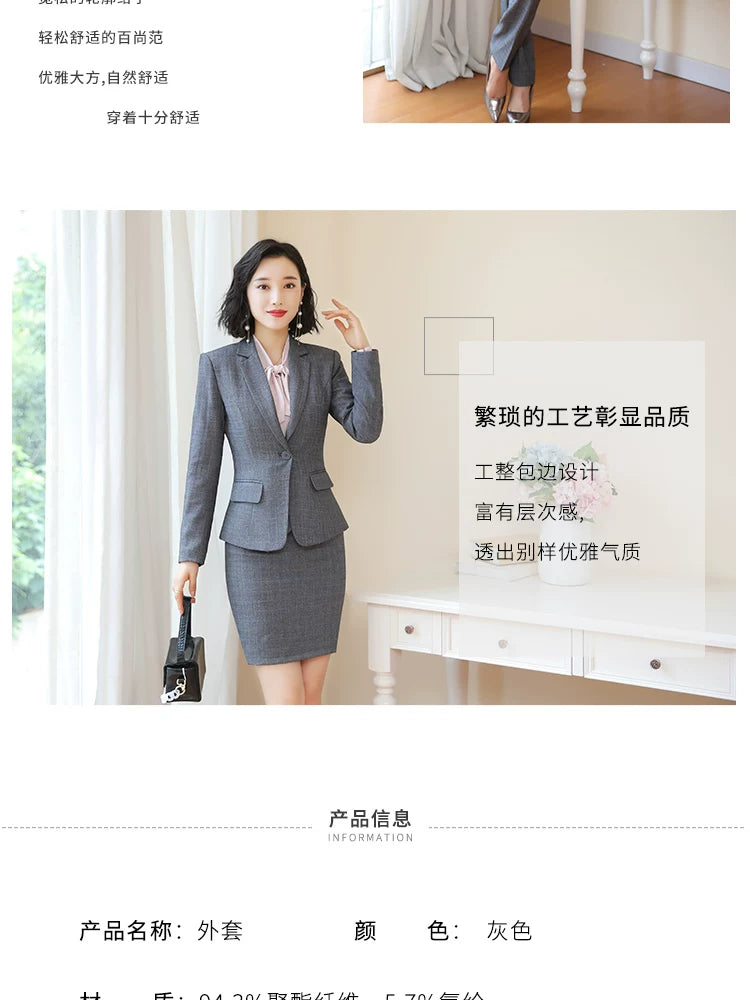 Business Fortress Women's Suit suit Work Clothes Fashion Chanel Elegant Grey Business Suit Vest Work Wear