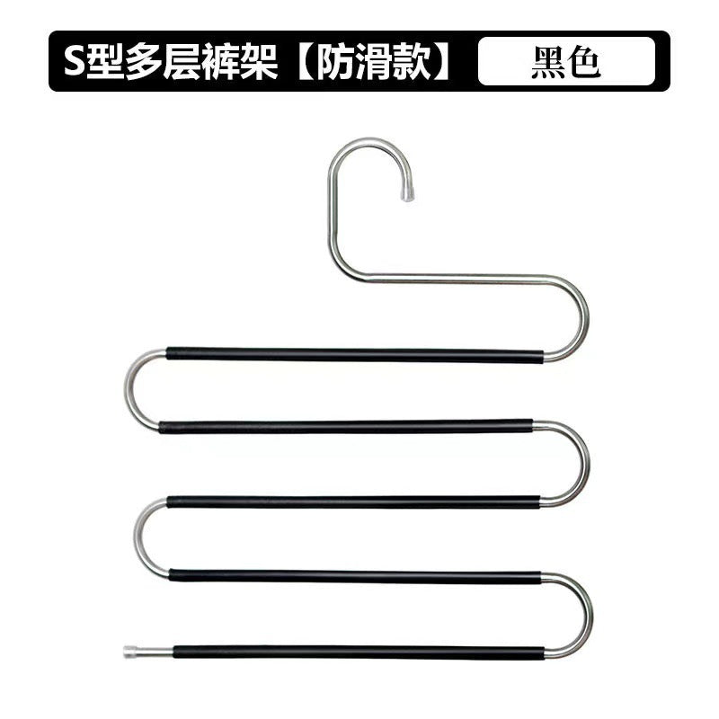 D Amazon Cross-border Explosions Magic Hanger Five-layer Stainless Steel S Pants Rack Inside Pants Storage Rack Factory Wholesale