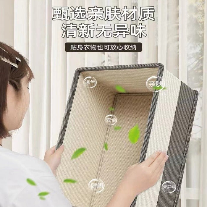 Quilt Storage Box, Clothing Storage Box, Household Compartment Storage and Organization Wardrobe Layered Folding Storage Basket