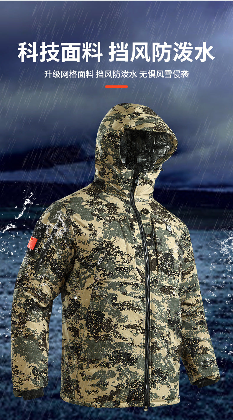 Upgraded Graphene Camouflage Cotton Coat, Thickeneded Cold-Proof and Waterproof Cotton Coat, Anti-Scratch and Wear-Resistant Cotton Jacket, Cold Storage Warm Cotton Coat